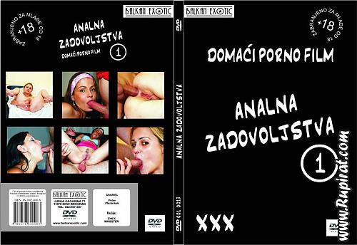 Analna Zadovoljstva | Anal Fun